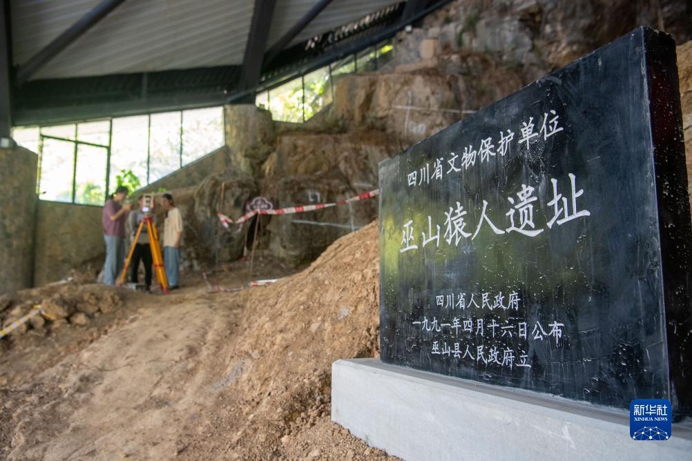 免费梭哈游戏