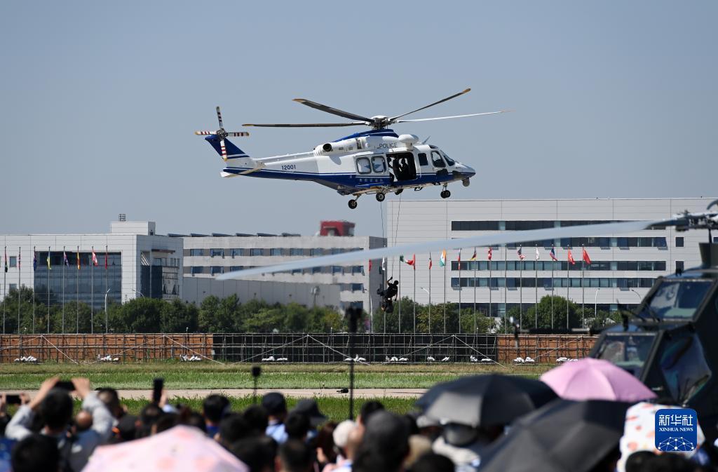 金沙带@jsa